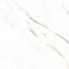Piso Cerâmico Incefra Ref. PPI-70900R polido Retificado 74X74cm